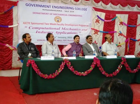 GEC Ramanagaram photo