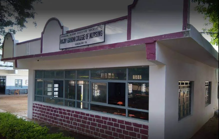 Rajiv Gandhi College of Nursing — Official Photo Gallery Image Showing College Building Facade