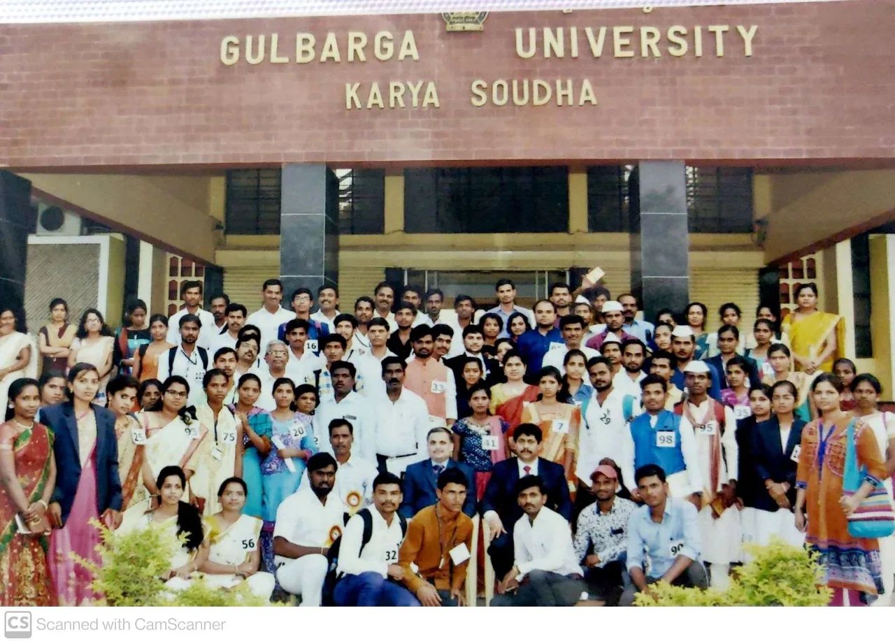 campus 2