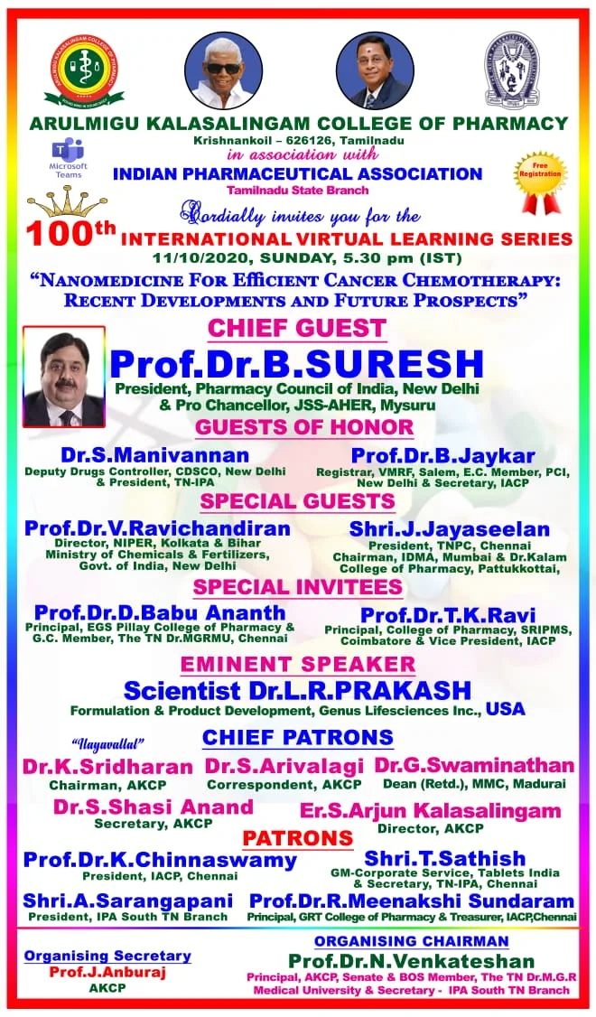 100th International Virtual Series event photograph 1