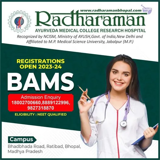 campus 8