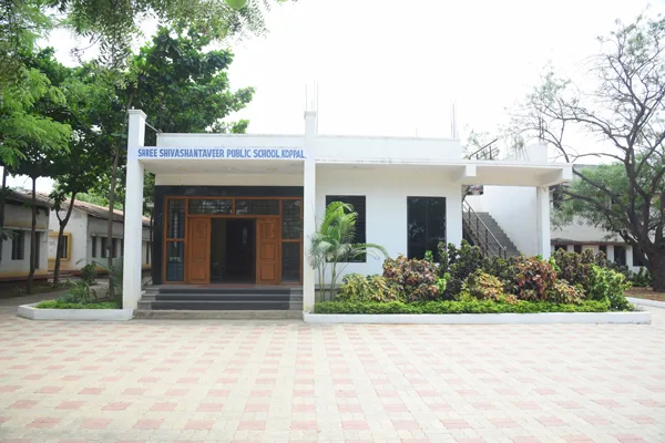 campus photo 3
