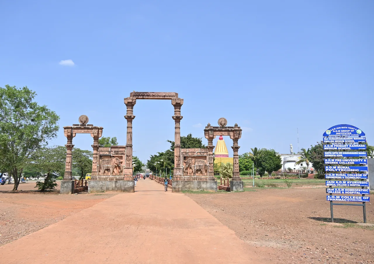 campus 3