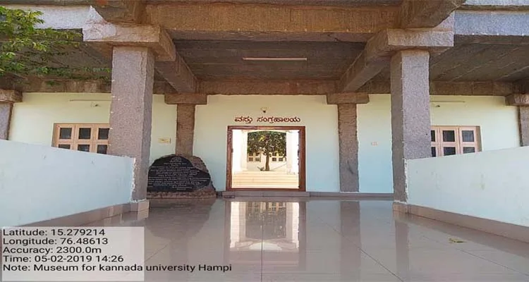 campus 8