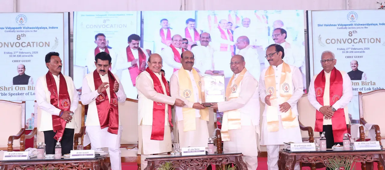 Fourth slide — Shri Vaishnav Vidyapeeth Vishwavidyalaya
