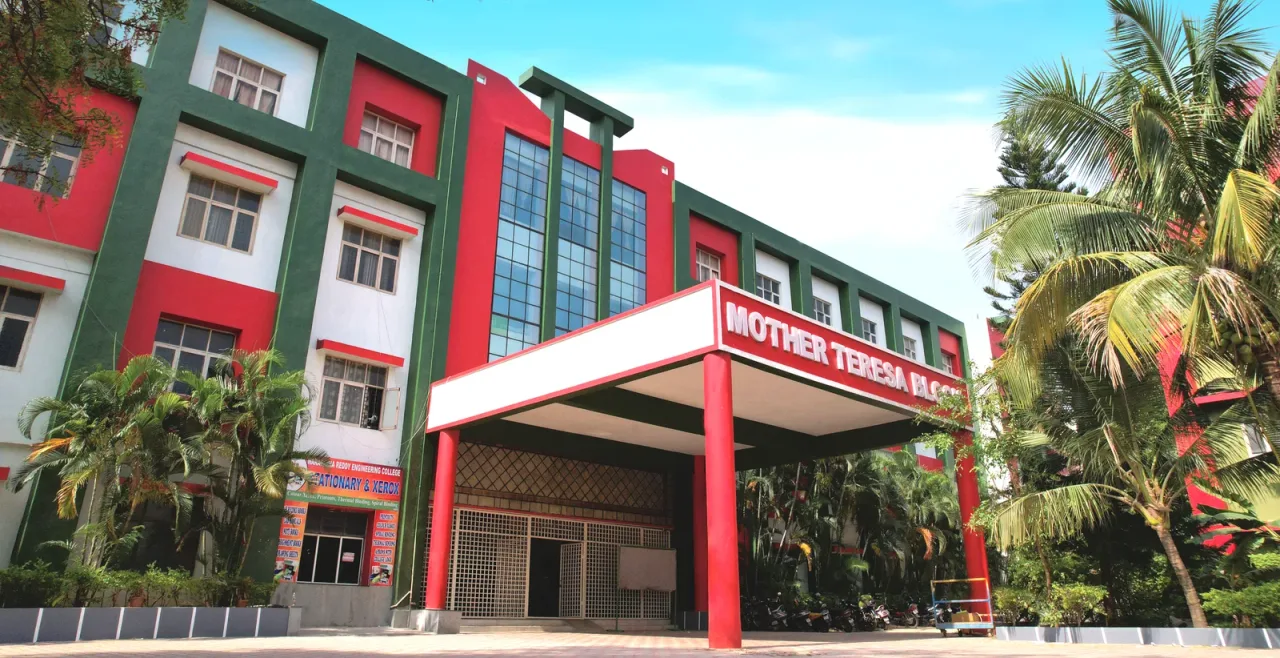 campus 2