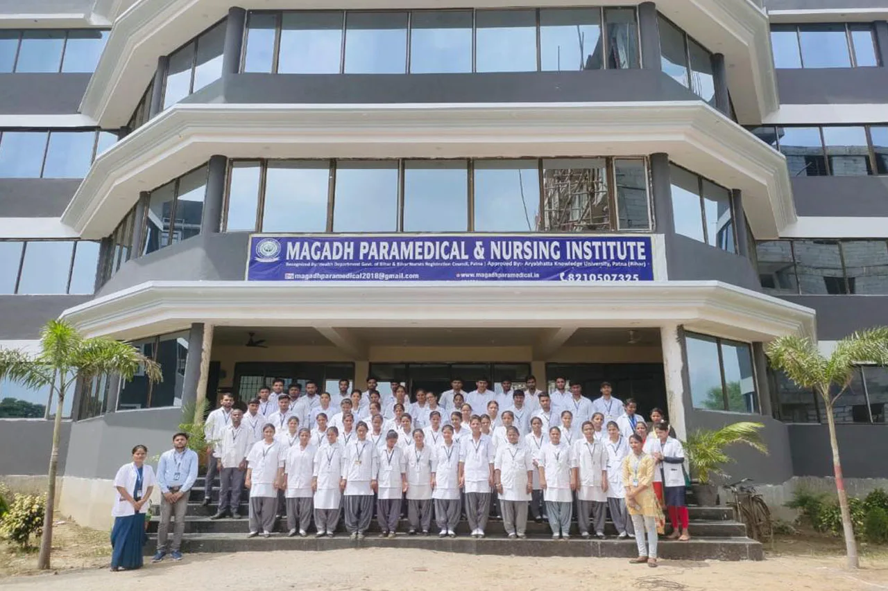 campus 2