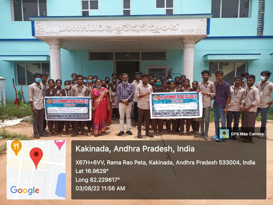 KMC visit — Pithapur Rajah’s Government College (Autonomous)