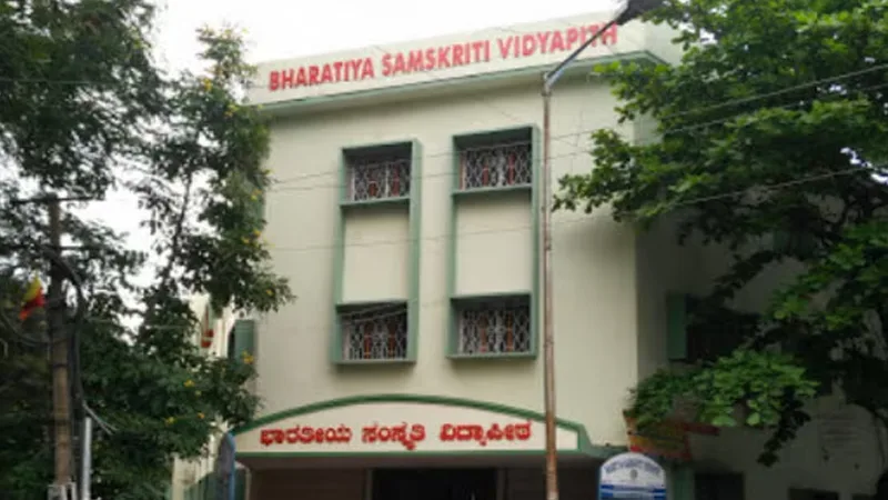 campus 2