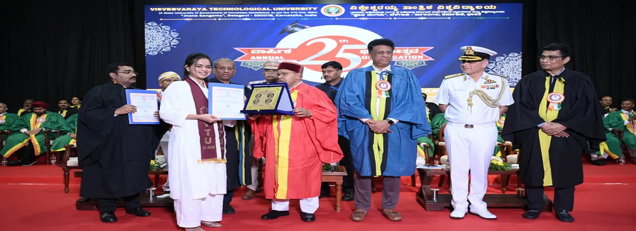 VTU Regional Centre Bengaluru campus