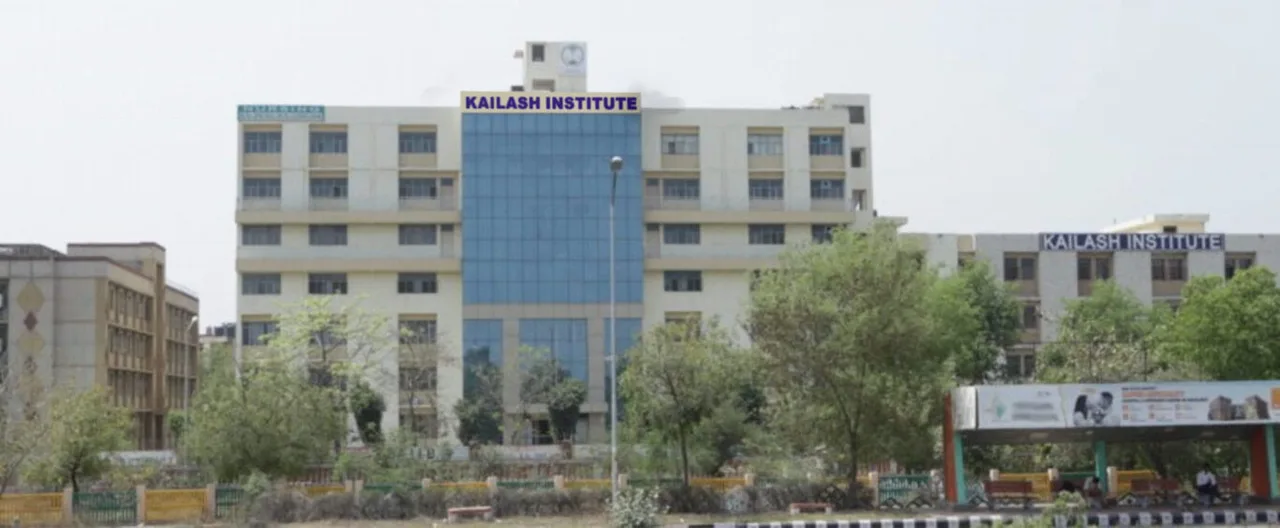campus 2