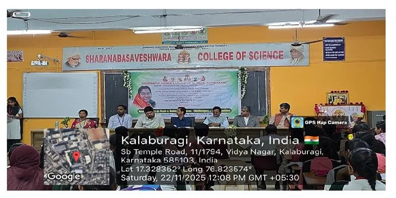 campus 5