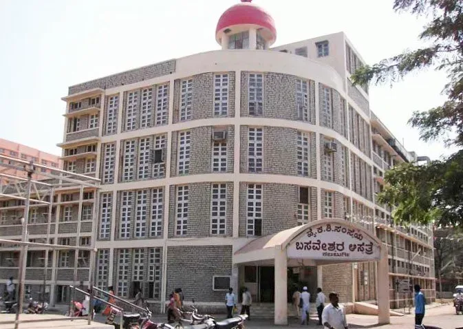 Basaveshwar Teaching and General Hospital building of Mahadevappa Rampure Medical College on Sedam Road, Kalaburagi