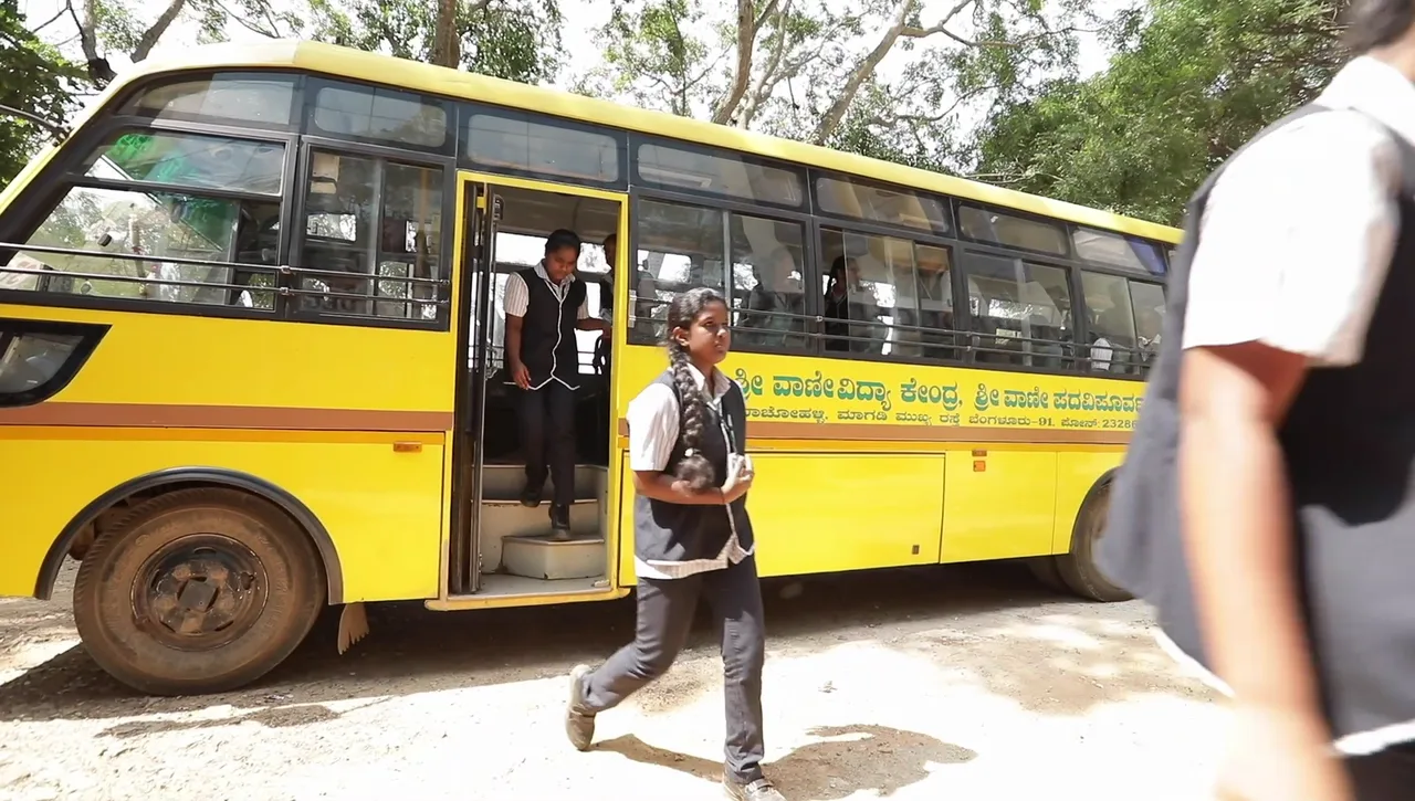 Sri Vani SVVK PU & Degree College (7) — Sri Vani Vidya Kendra Degree College