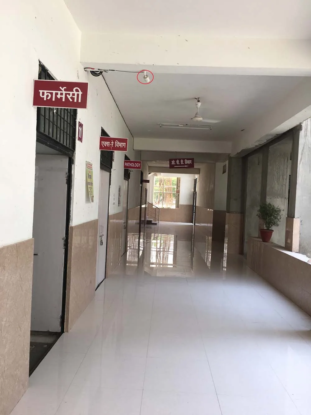 campus 4