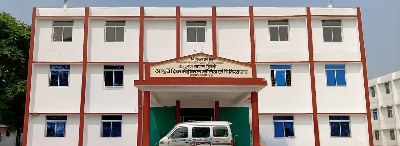 campus 3