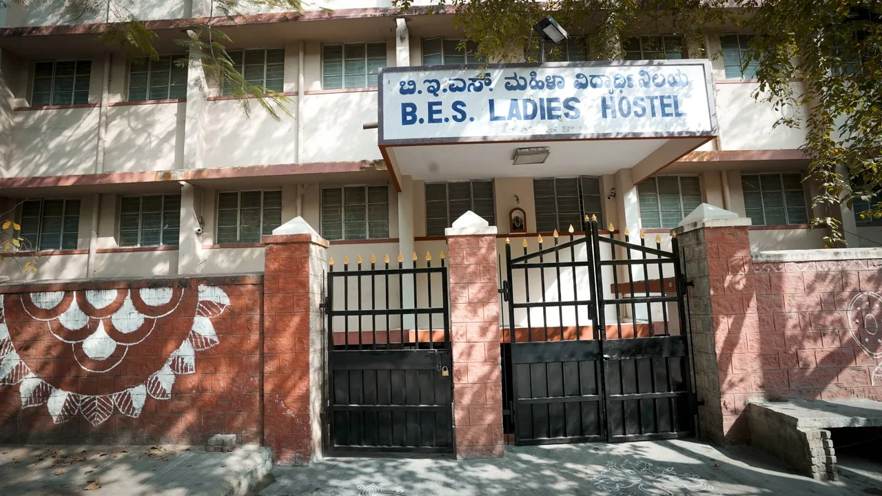 Girls Hostel_1 — B.E.S College (Degree Day College)