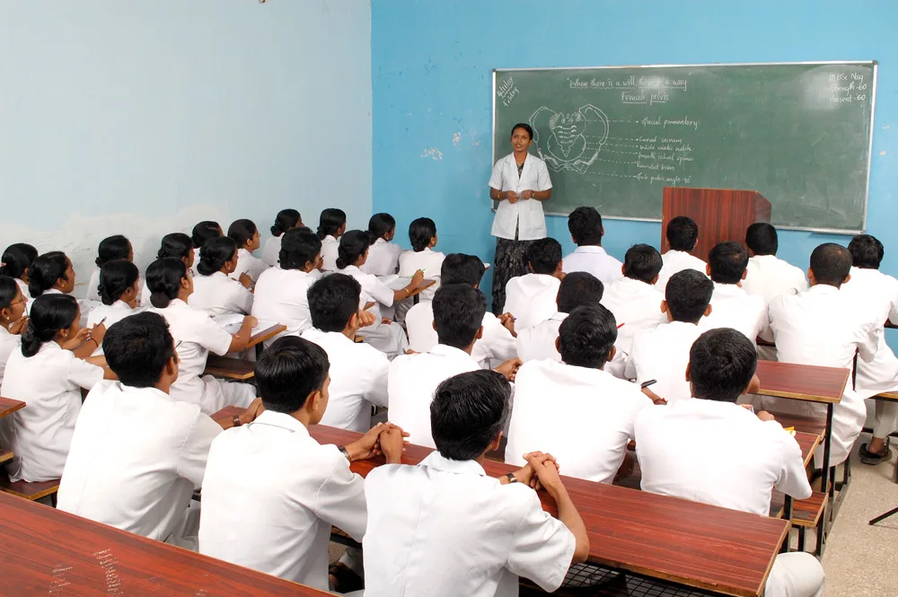 campus 7