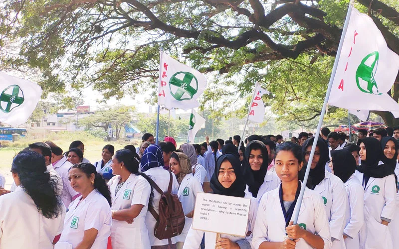 Pharma Rally — Prime College of Pharmacy