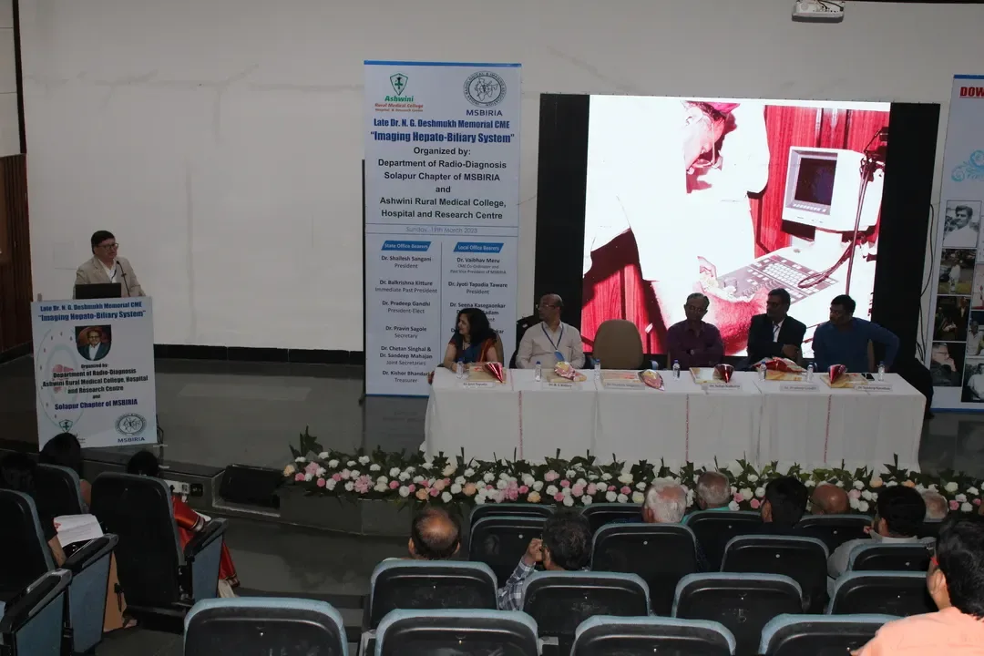 Lecture hall at Ashwini Rural Medical College