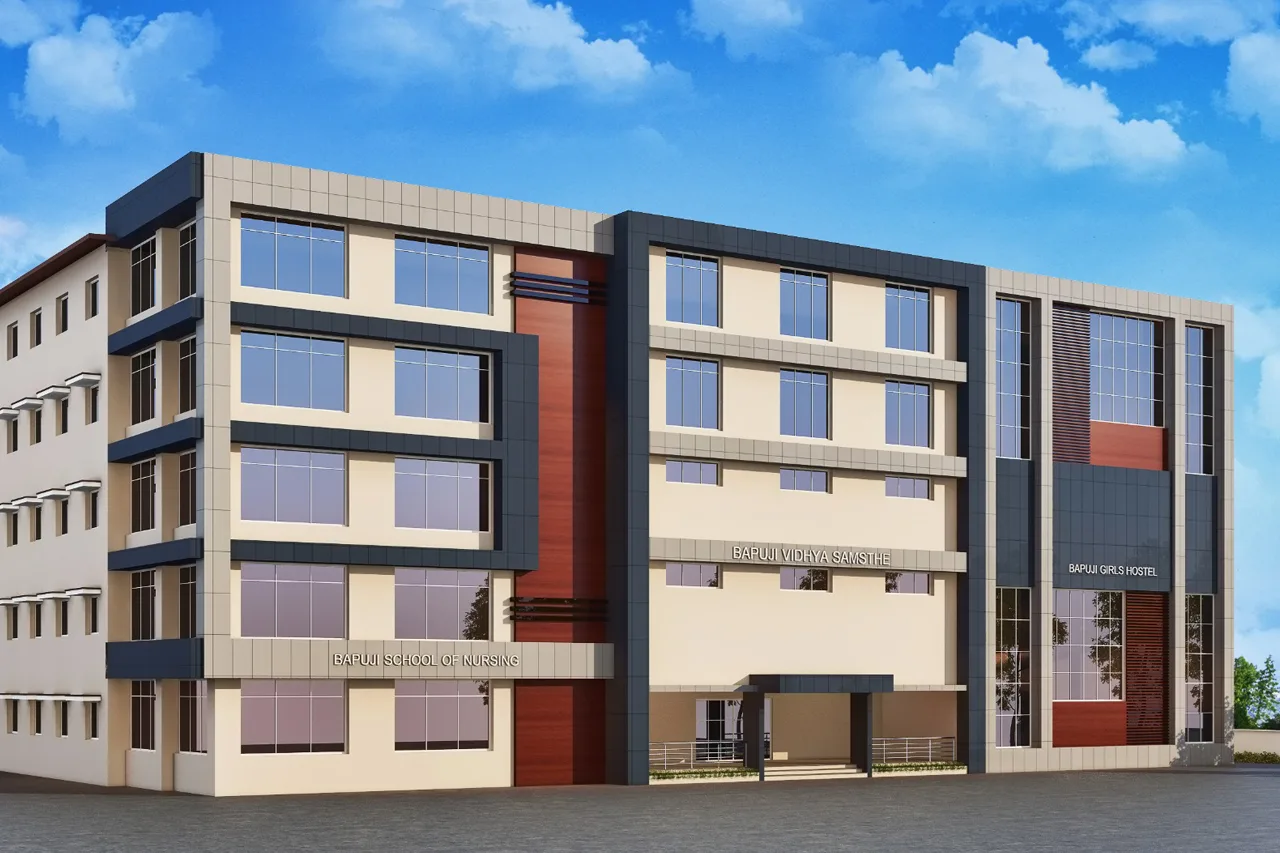 campus 4