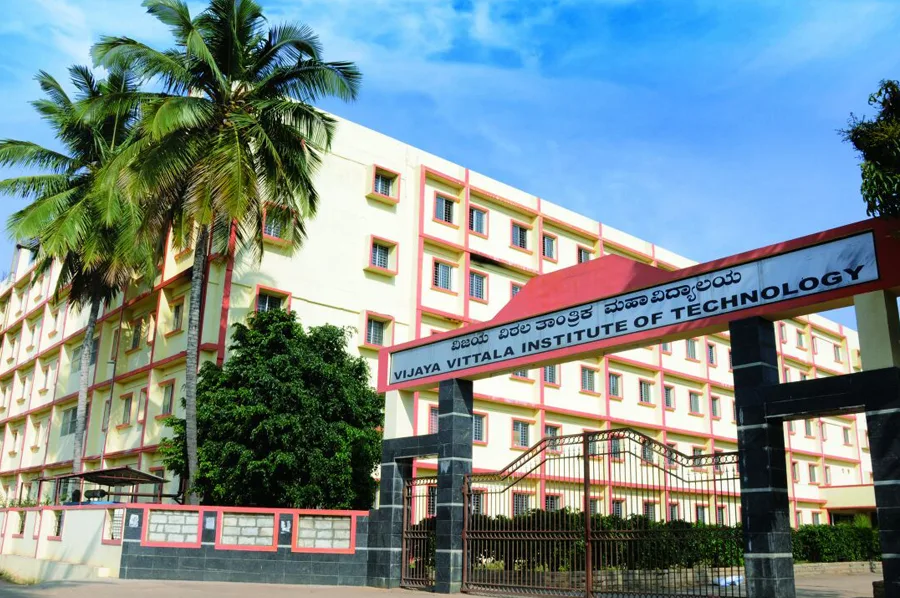 Vijaya Vittala Institute of Technology campus, Bangalore