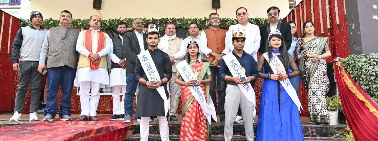Sai College freshers meet
