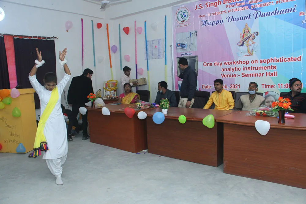 campus 7