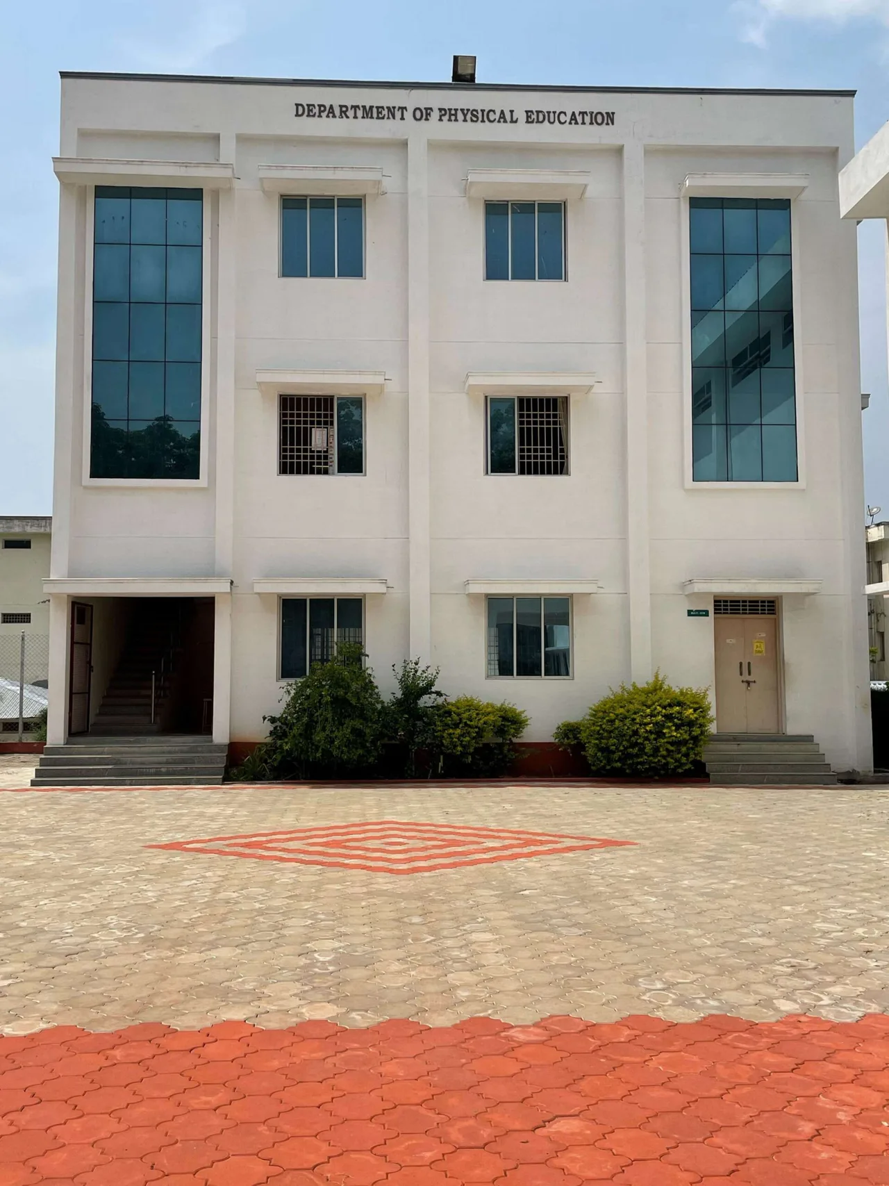 campus 7