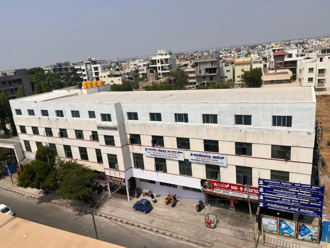 Arunodaya Institute of Legal Studies building — arunodaya-institute-of-legal-studies-bengaluru
