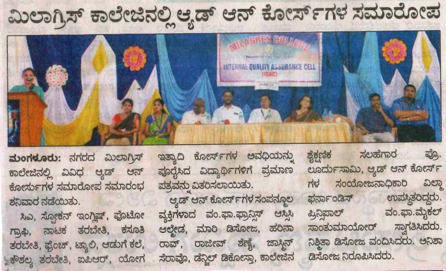 Graduation Ceremony — Milagres College