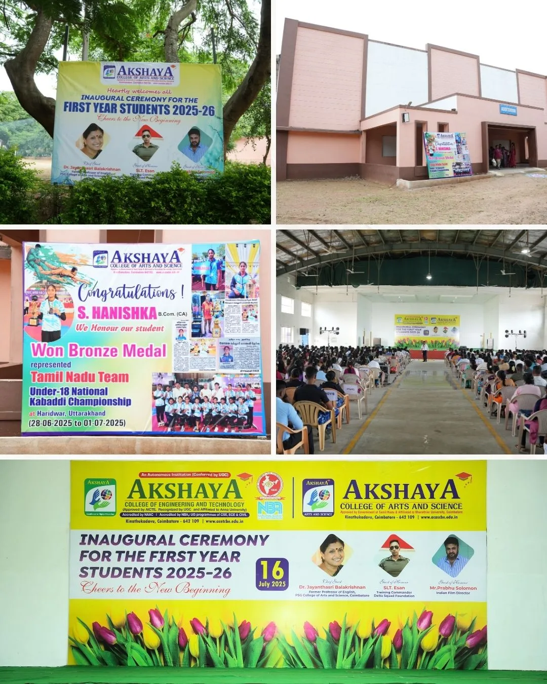 campus 3
