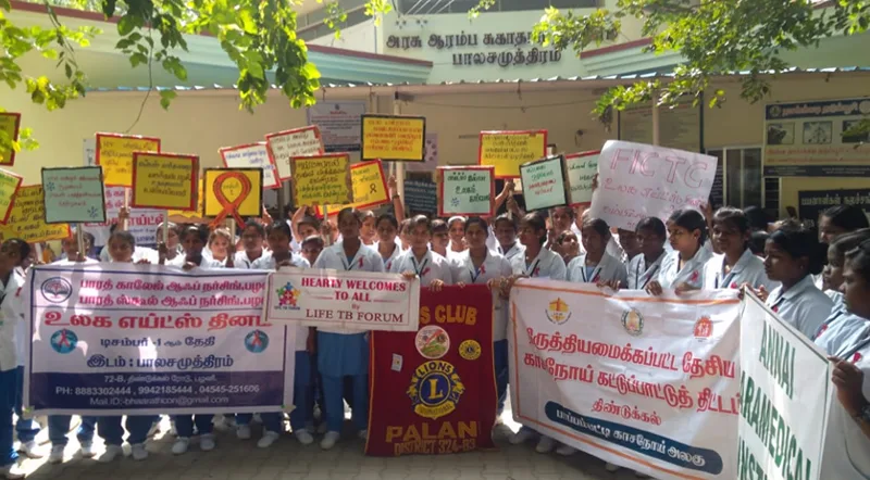 World AIDS Day Awareness Programme — Bhaarath College of Nursing