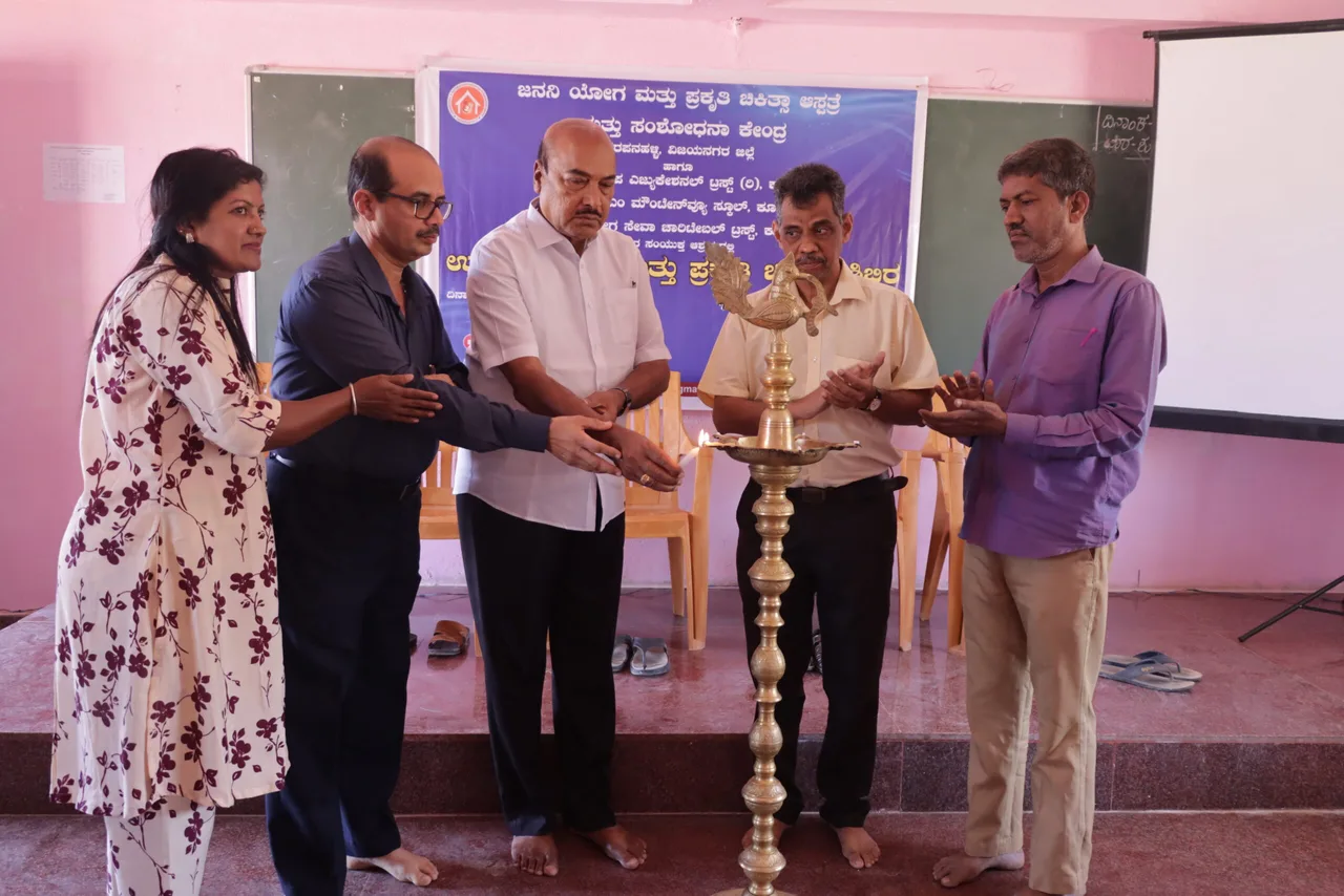 Free Camp Inauguration — Janani Yoga Naturopathy Medical College