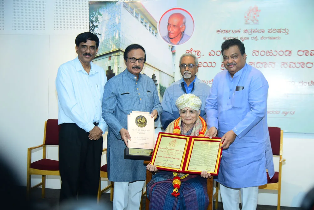 College of Fine Arts, Karnataka Chitrakala Parishath, Bengaluru hospital — college-of-fine-arts-karnataka-chitrakala-parishath-bengaluru