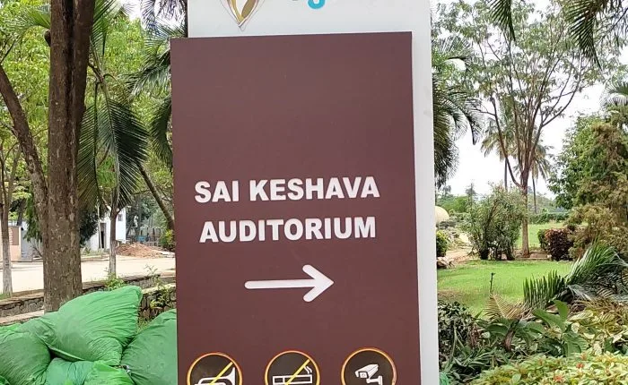 campus 2