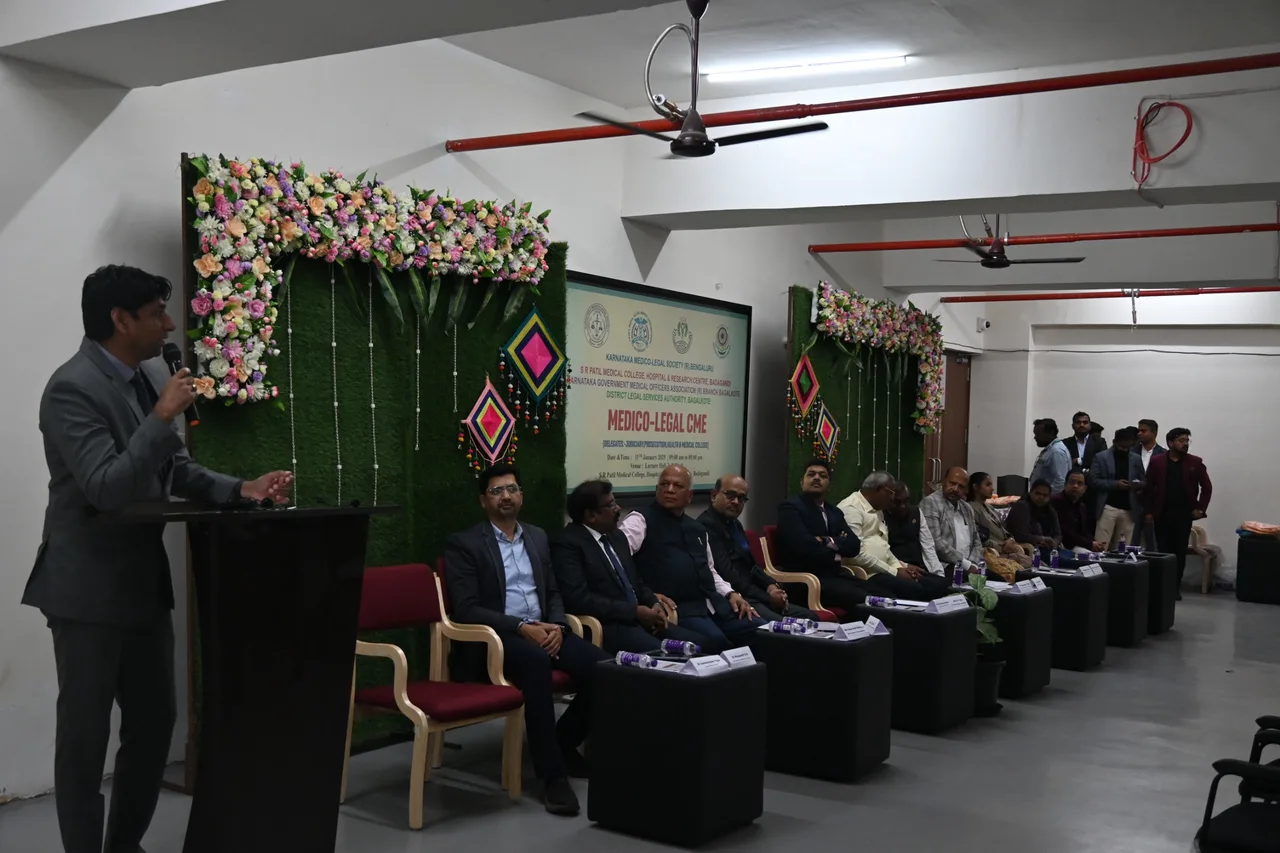 NATIONAL LIBRARIAN DAY — S R Patil College of Allied Health Sciences, Badagandi