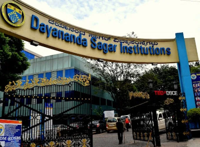 Dayananda Sagar University campus, Bangalore