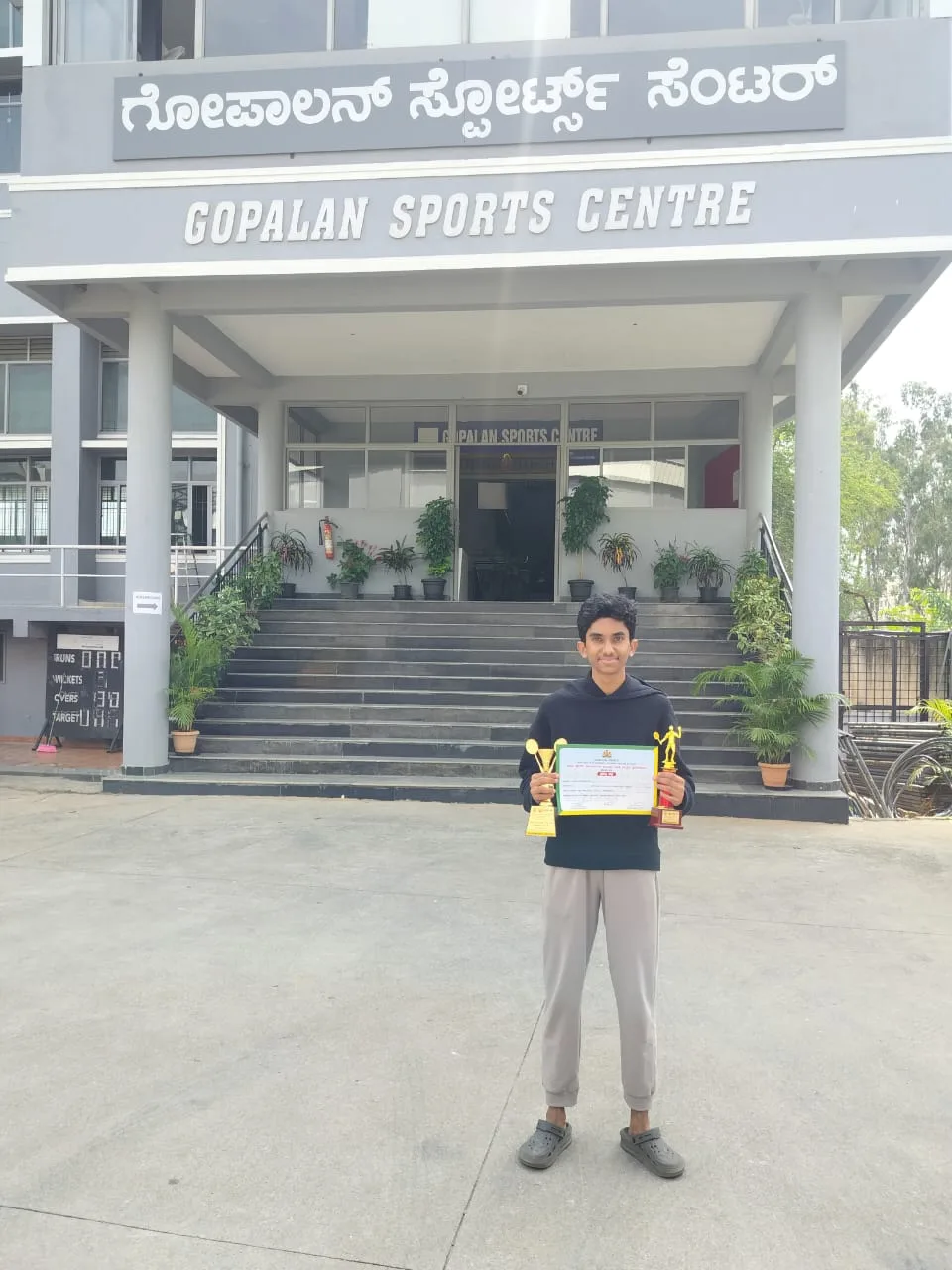 campus 5