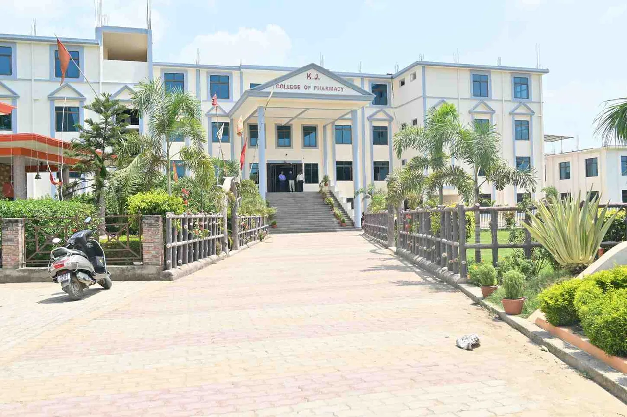 campus 7