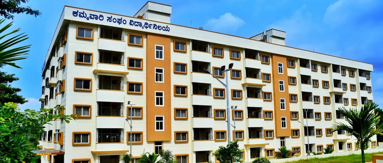 KSGI Boys Hostel (Mallasandra) — 6 floors, 200 rooms — K. S. Institute of Technology