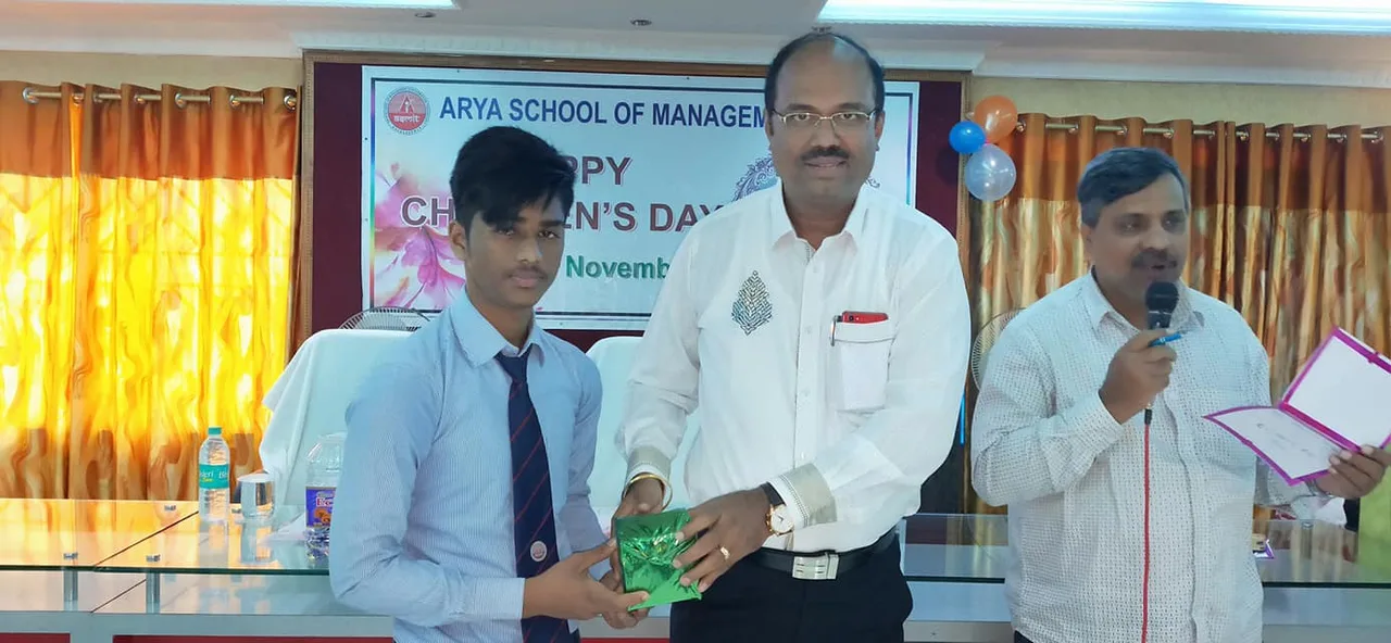 CHILDREN'S DAY 2018 — Arya School of Management & Information Technology