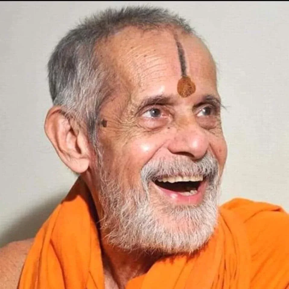 Main Profile Image — Poornaprajna Vidyapeetha Sanskrit Mahapathashala