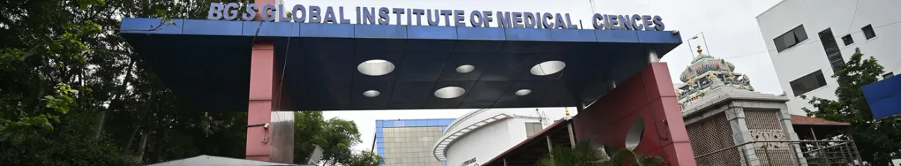 Main entrance arch of BGS Global Institute of Medical Sciences, Kengeri, Bengaluru