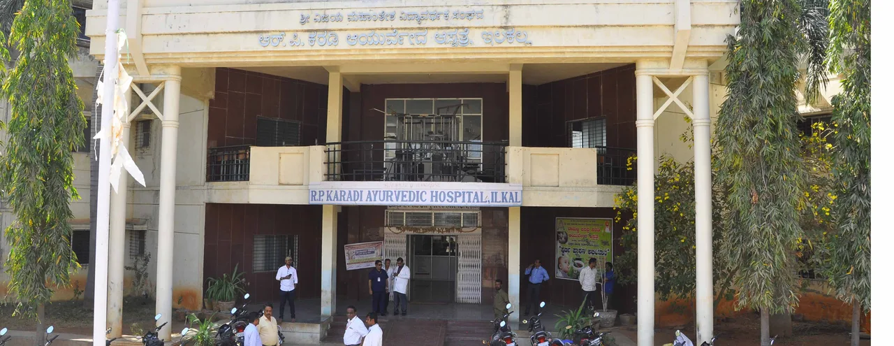 campus 4