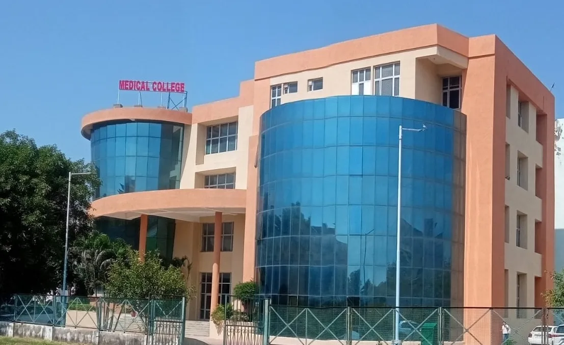 campus 2