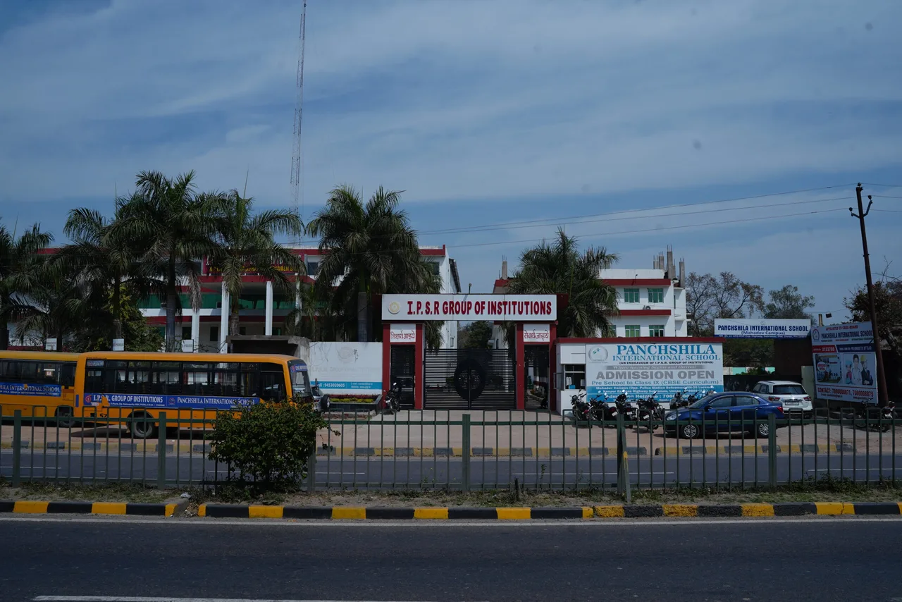campus 2