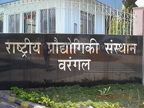 NIT Warangal entrance gate with Hindi signage — nit-warangal