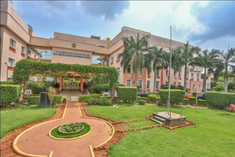 MVJ Medical College and Research Hospital main building, name board and front lawns, Hoskote, Bengaluru