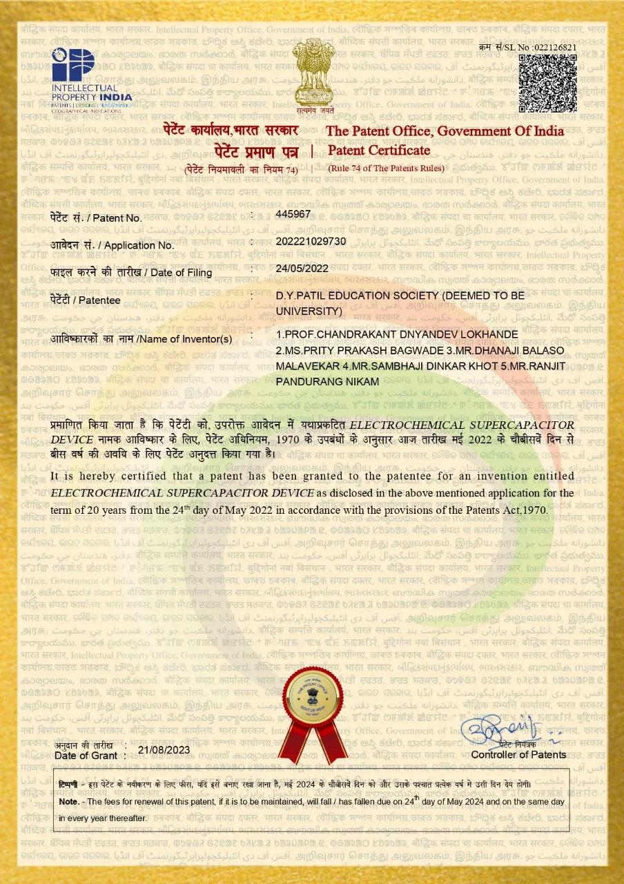 Academic/University event photo — D. Y. Patil Education Society (Deemed to be University), Kolhapur